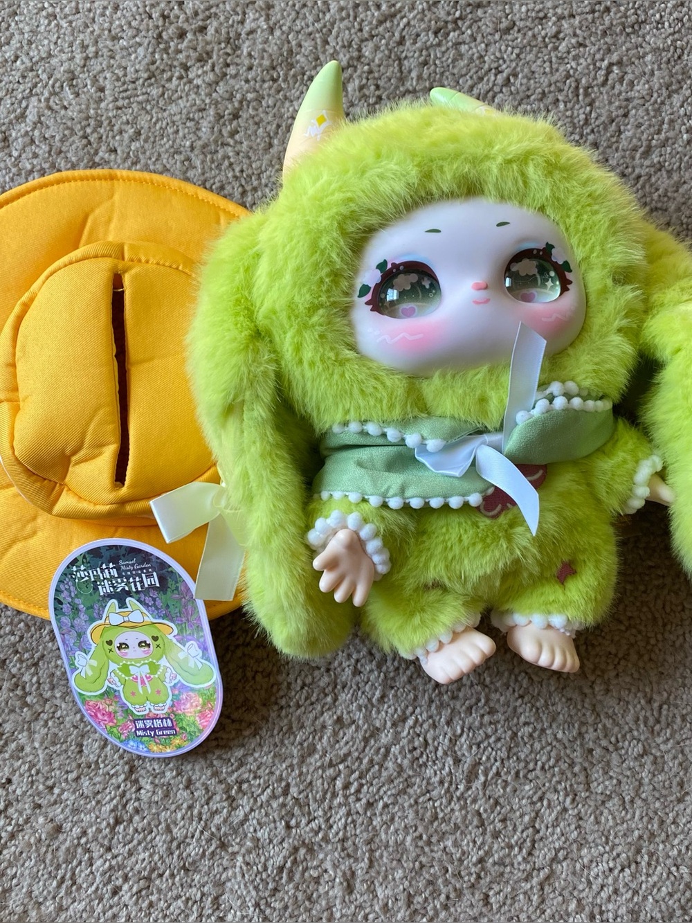 Samael Misty Garden 400% Series Misty Green plush